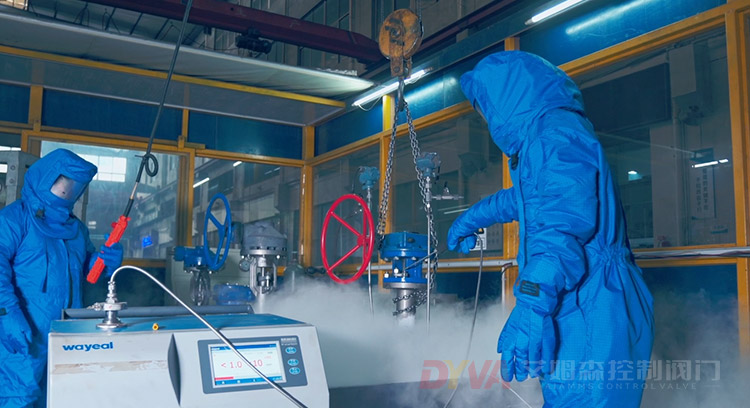 Умное производство