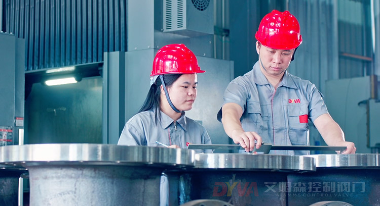 Обнаружение курсора