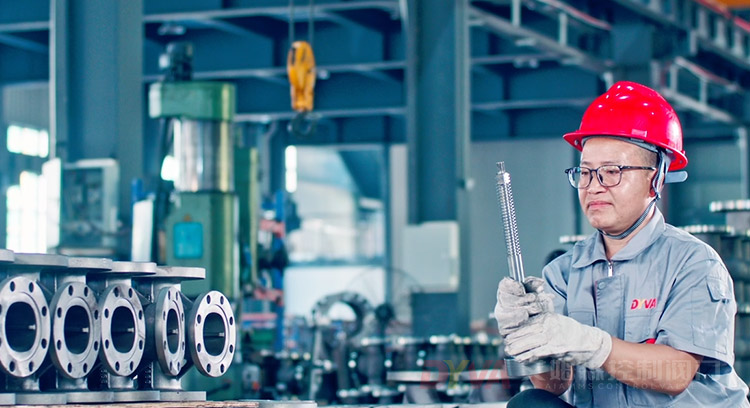 Умное производство