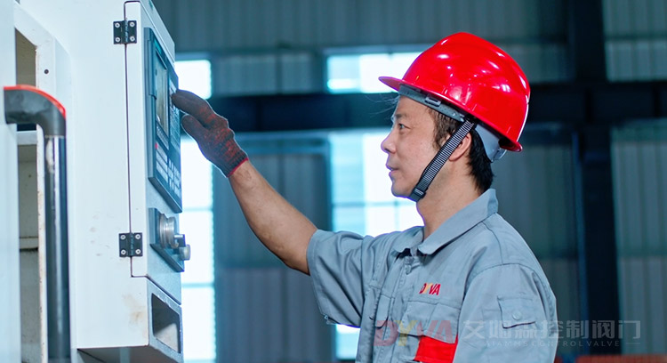 ЧПУ цифровая обработка