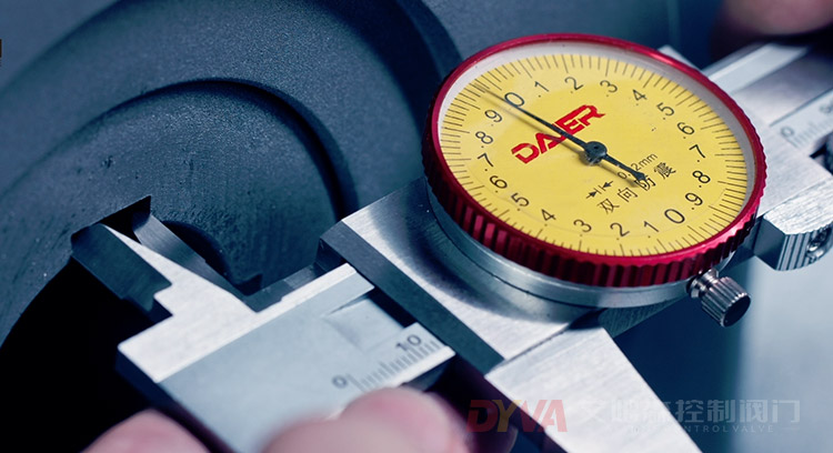 Проверка внутреннего диаметра