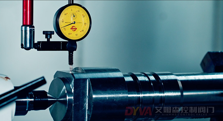 Проверка клапана