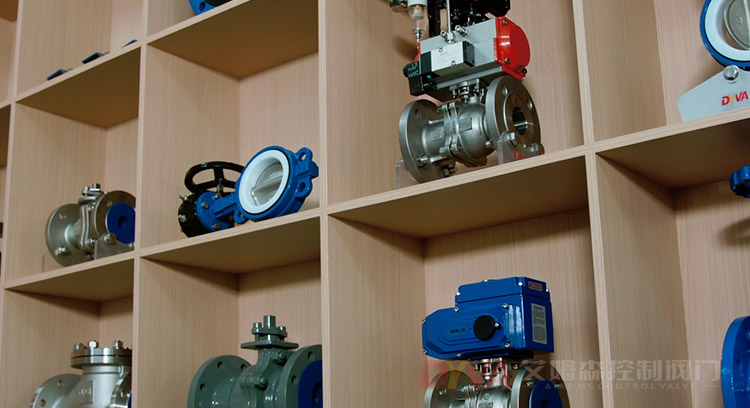 Умное производство